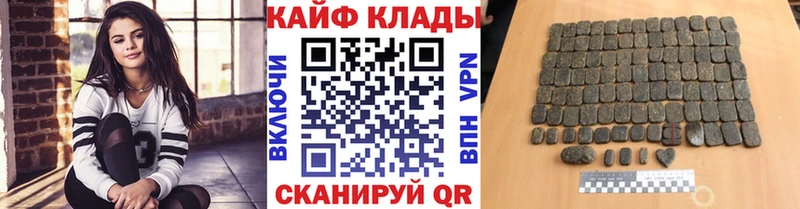 Наркошоп купить COCAIN A-PVP Гашиш Галлюциногенные грибы Мефедрон Бошки Шишки Тюкалинск