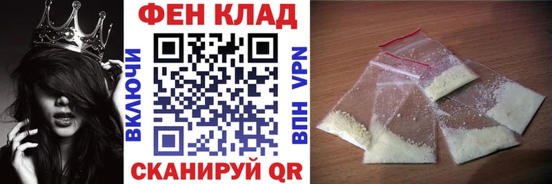 Amphetamine Premium  Купить  Тюкалинск 