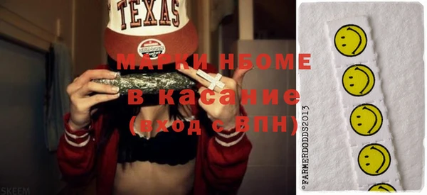 МДПВ Каменск-Шахтинский