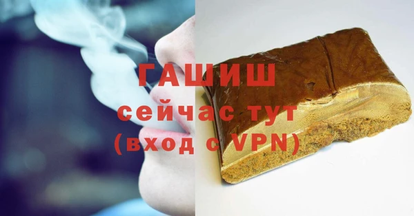 МДПВ Каменск-Шахтинский