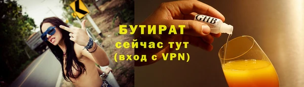 МДПВ Каменск-Шахтинский