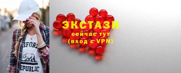 соль курить ск Каменка