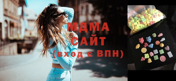 МДПВ Каменск-Шахтинский